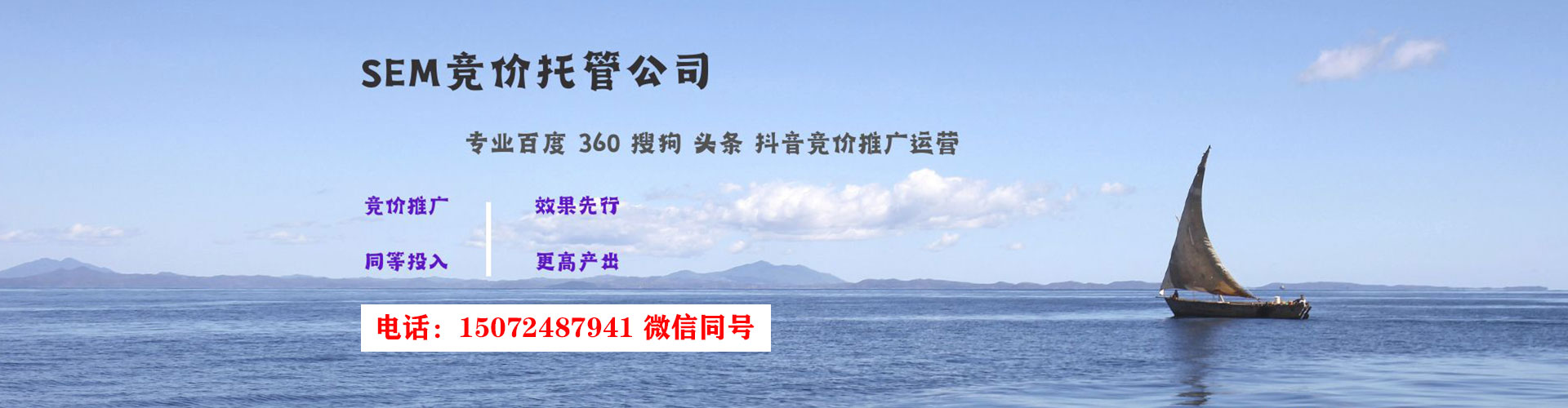 仁寿知乎信息流